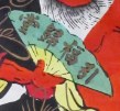 扇-ＤＦ-引福歸堂.jpg