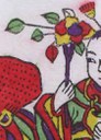 花-DF-Big Rooster.jpg