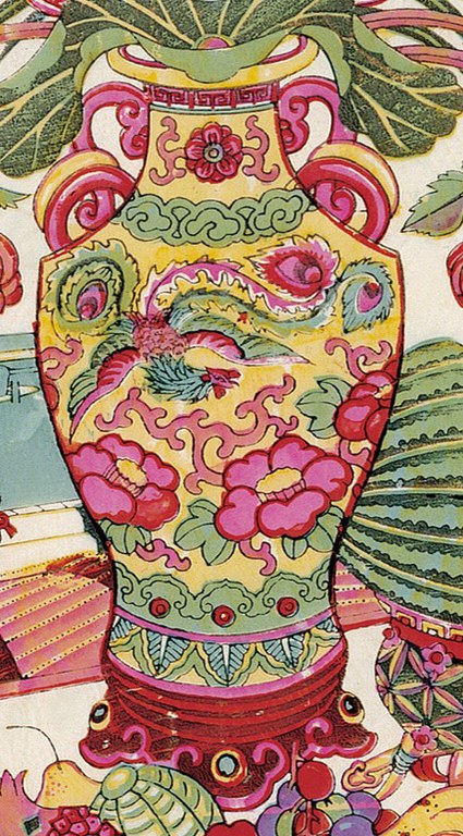 花器-史博館-大花瓶.jpg