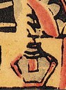 花器-史博館-玉皇大帝.jpg
