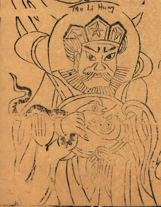 四大天王：順-哥大-四大天王.jpg