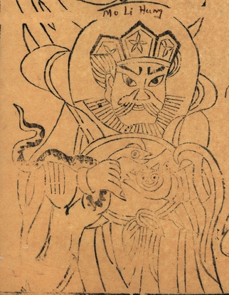 四大天王：順-哥大-四大天王.jpg