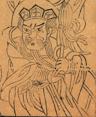 四大天王：雨-哥大-四大天王.jpg
