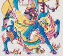 四不像-史博館-姜子牙.jpg