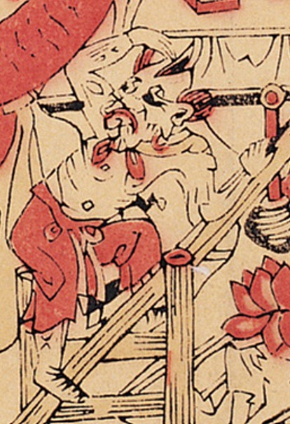 鬼-史博館-三殿宋四王，四殿五官王.jpg