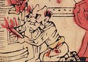 鬼-史博館-五殿閻羅王， 六殿卞城王.jpg