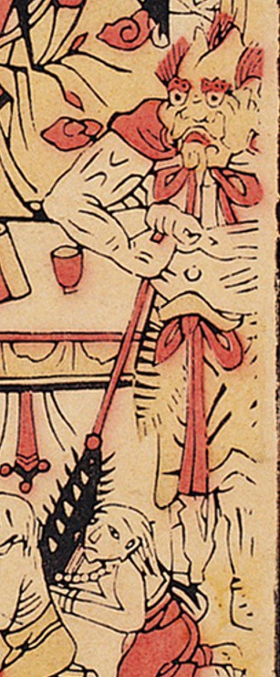 鬼-史博館-頭殿秦廣王，二殿楚江王.jpg