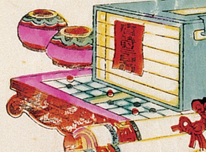 棋-史博館-大花瓶.jpg