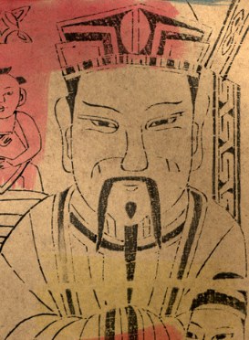 床公-哥大-床公床母.jpg