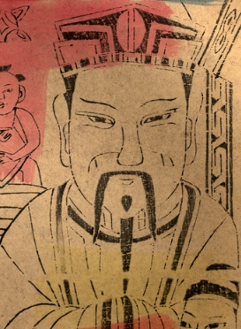 床公-哥大-床公床母.jpg
