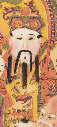 福星-史博館-三星在戶.jpg