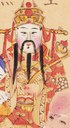 福星-史博館-三星照戶.jpg