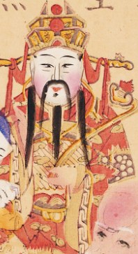福星-史博館-三星照戶.jpg