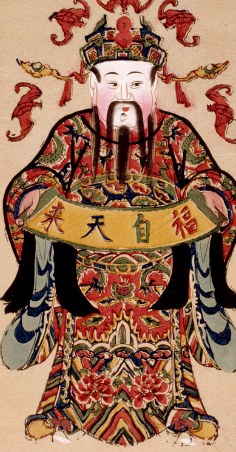 福星-哥大-福自天來.jpg