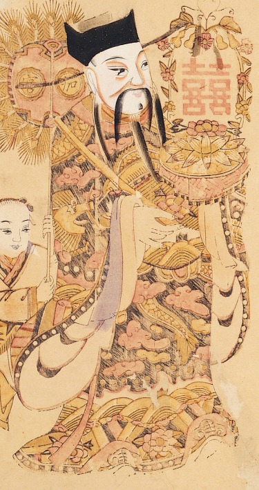 喜神-史博館-7508-喜神-01.jpeg