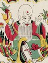 壽星-史博館-八仙慶壽.jpg