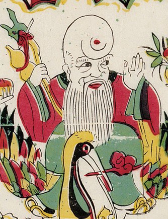 壽星-史博館-八仙慶壽.jpg