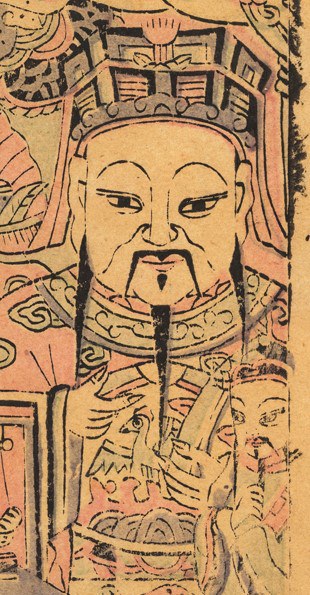 財神-史博館-增幅財神(7522)-01.jpg