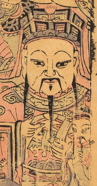 財神-史博館-增幅財神(7522)-01.jpg