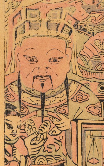 財神-史博館-增幅財神(7522)-02.jpg