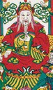 財神-史博館-增福財神(521).jpg