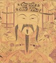 財神-史博館-財神(7525).jpg