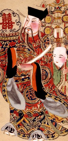 財神-哥大-增福財神(145).jpg