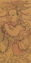 送生娘娘-史博館-送生娘娘.jpg