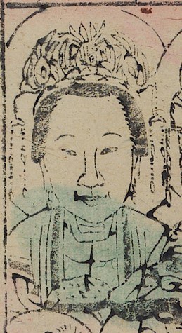 癍疹娘娘-史博館-送子天仙聖母.jpg