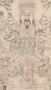 關羽-史博館-7618-關聖帝君.jpeg