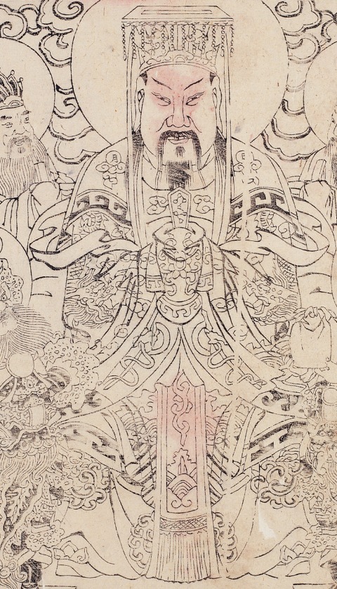 關羽-史博館-7618-關聖帝君.jpeg