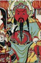 關羽-史博館-財神關公.jpg