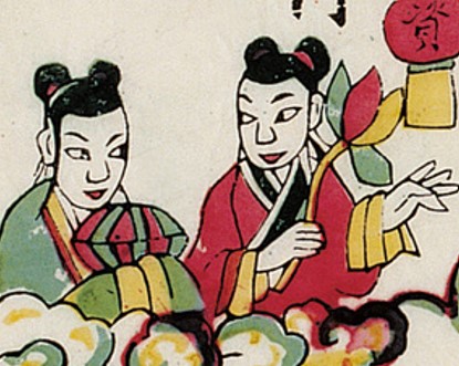 和合二聖-史博館-八仙慶壽.jpg