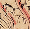 馬-史博館-九殿平等王，十殿轉輪王.jpg