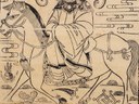 馬-史博館-傳香花姊.jpg