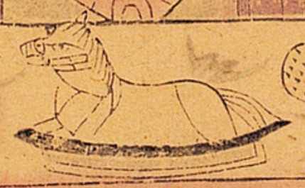 馬-史博館-財神(7525).jpg