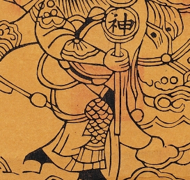 馬-史博館-路神.jpg