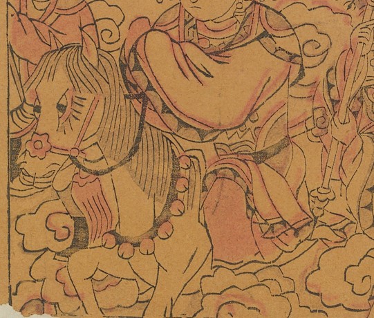 馬-史博館-送生娘娘.jpg