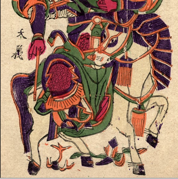 馬-哥大-門神(134).jpg