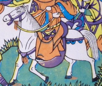 馬-ＤＦ-榮芳皇都市.jpg