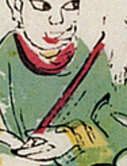 笏板-史博館-八仙慶壽.jpg