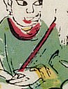 笏板-史博館-八仙慶壽.jpg