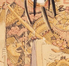 笏板-史博館-7508-喜神-01.jpeg