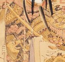 笏板-史博館-7508-喜神-01.jpeg