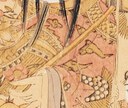 笏板-史博館-7508-喜神-02.jpeg