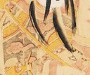 笏板-史博館-福壽.jpg