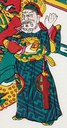 胡人-史博館-增福財神(521).jpg