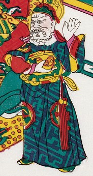 胡人-史博館-增福財神(521).jpg