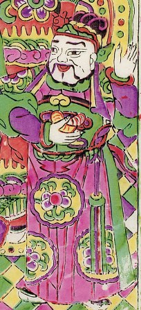 胡人-史博館-福財神.jpg