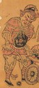胡人-史博館-萬里進財.jpg
